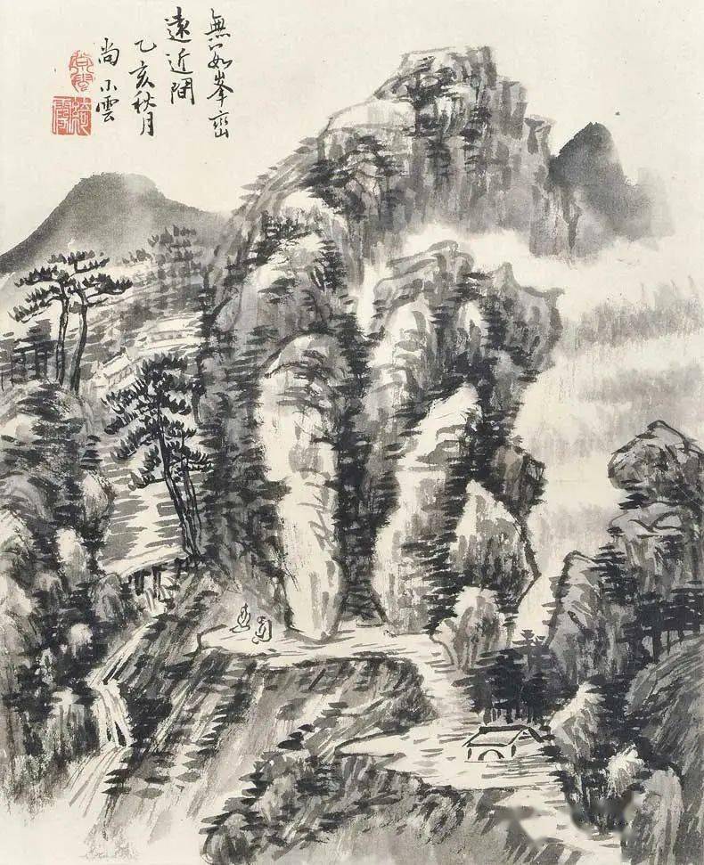 尚小云绘山水小品△艳色天下重 秋声海上来△玉兰小品△花卉△彩绘