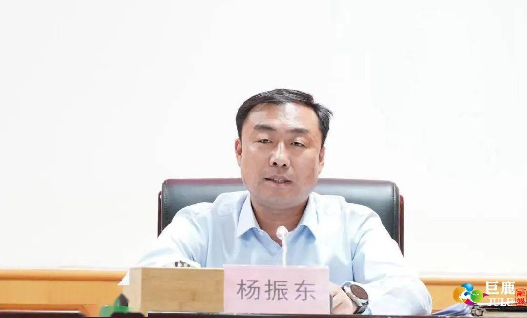 杨振东:做强金融要素支撑 加强信用体系建设 持续推动地方经济和县域