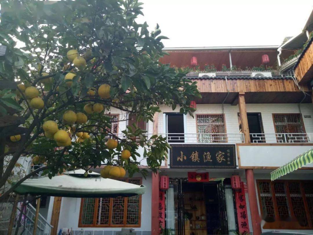 五一游安康|汉滨特色农家乐推荐