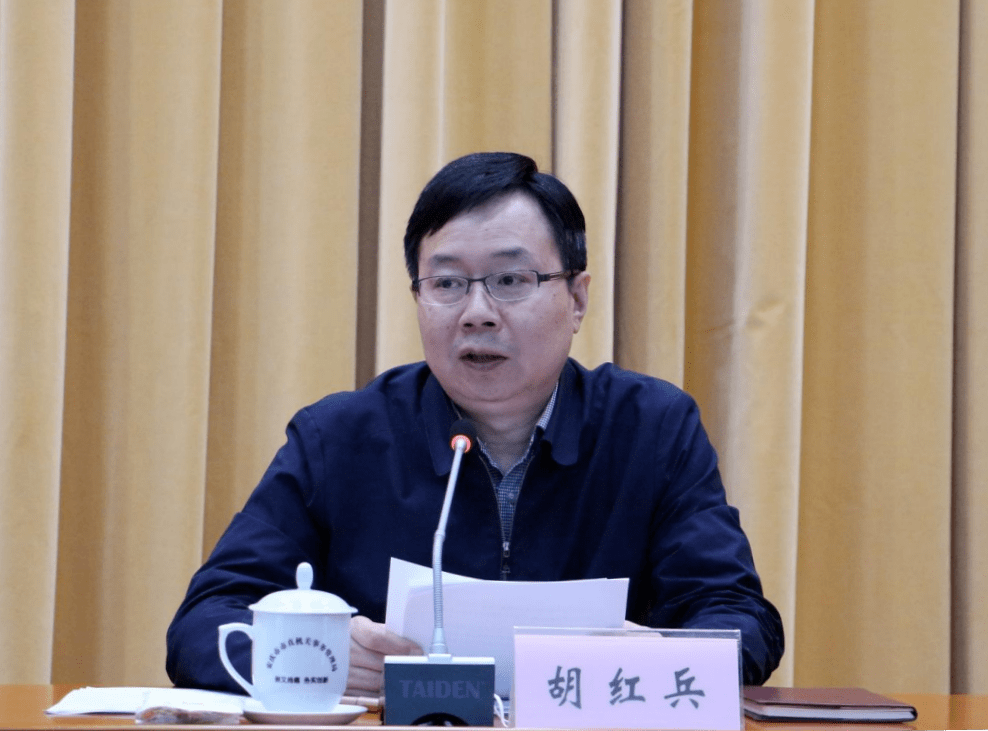 安庆市召开规范小城镇建设集中开发和农民用地建房三年专项行动动员