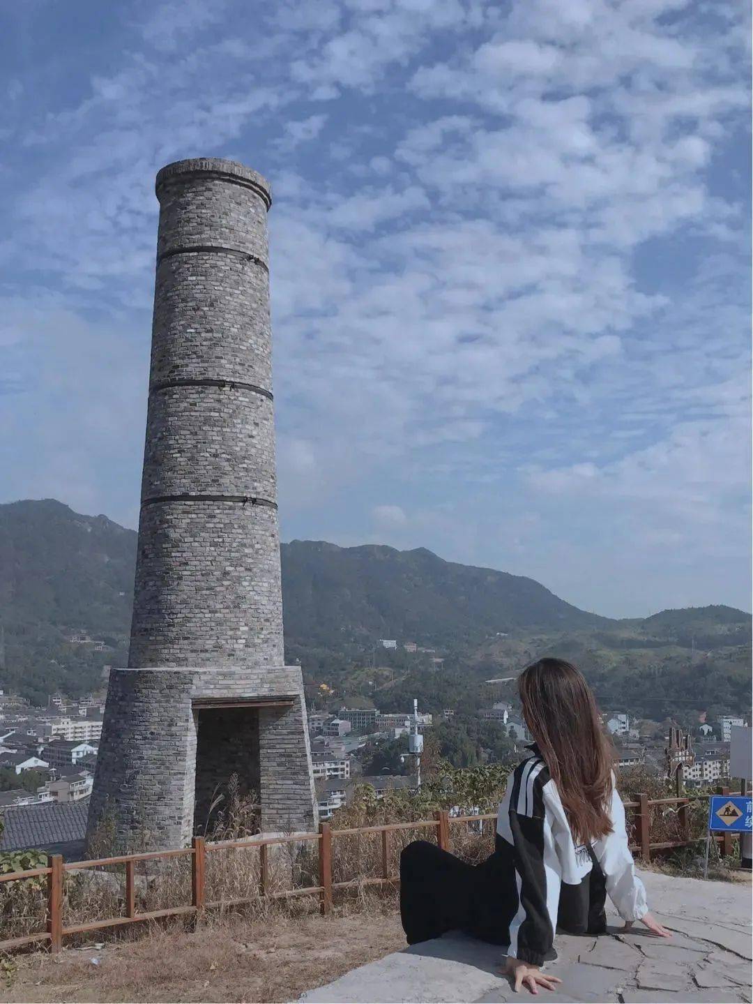 矾山工业风之旅走起