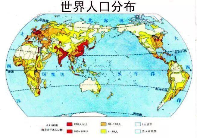 全国世界地图中文版图片