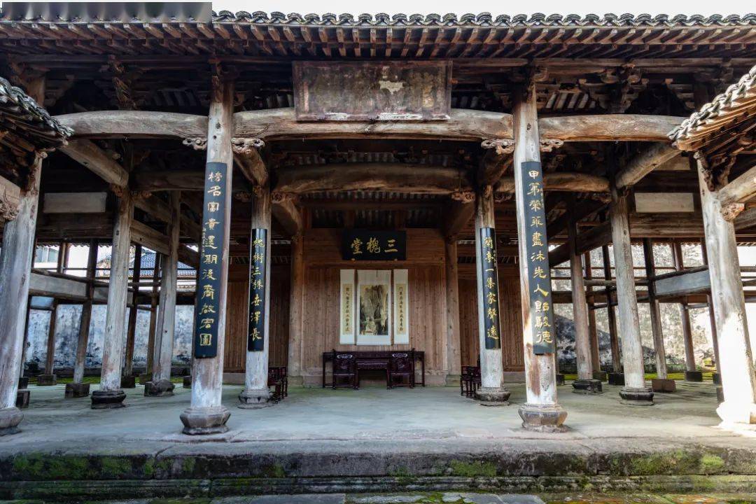 三槐堂,又称王家大厅,始建于明代万历年间,一直保持原状,成为王氏族人