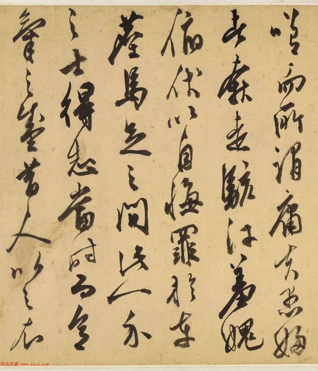 明代陳淳行草書法長卷《晝錦堂記》,大英博物館藏.