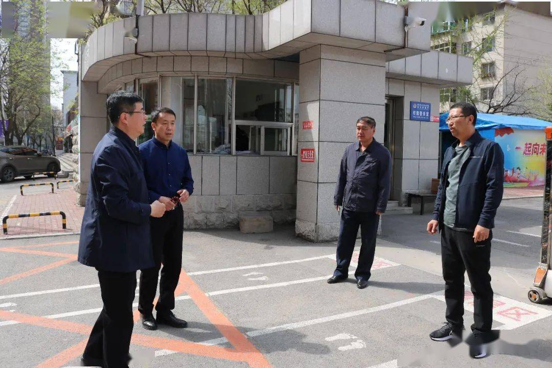 校园安全隐患排查筑牢师生安全防线辽阳市第九中学校园安全检查