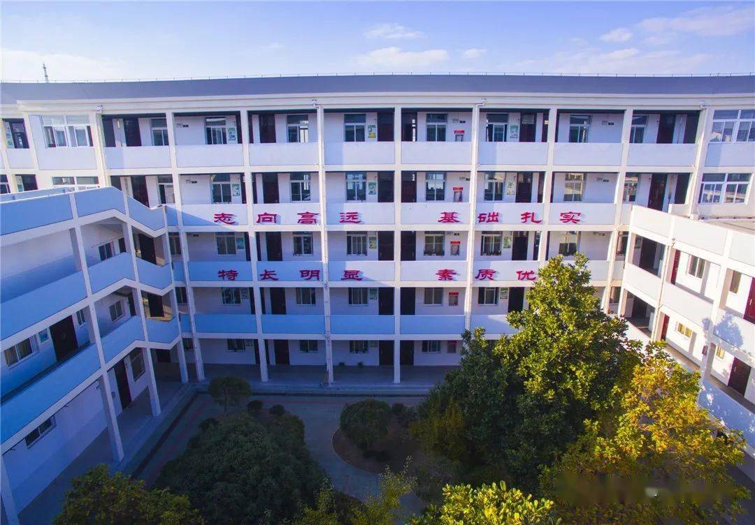 本简章最终解释权属泰州市姜堰区励才实验学校校长室地址:江苏省泰州