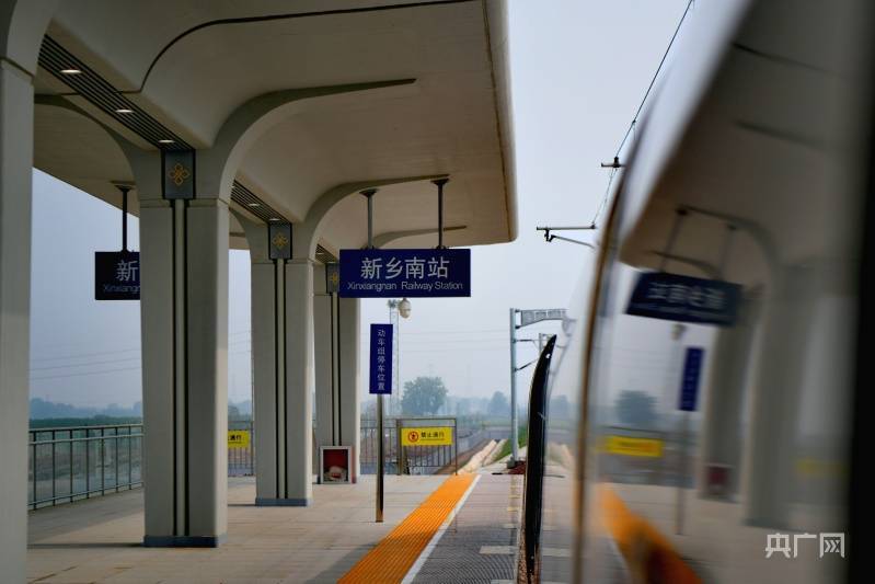 濮潢铁路正阳站图片