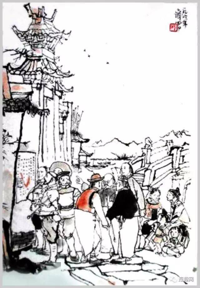 连环画传奇精品回放242著名大师级中国画家连环画家程十发下