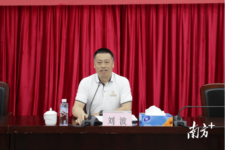 东莞召开先进技术产业发展促进会第一届第一次会员大会