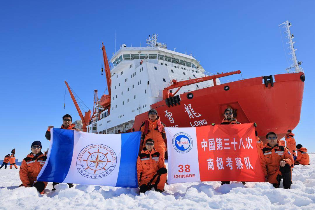 凯旋吴建军周大平老师完成雪龙极地科考任务归来