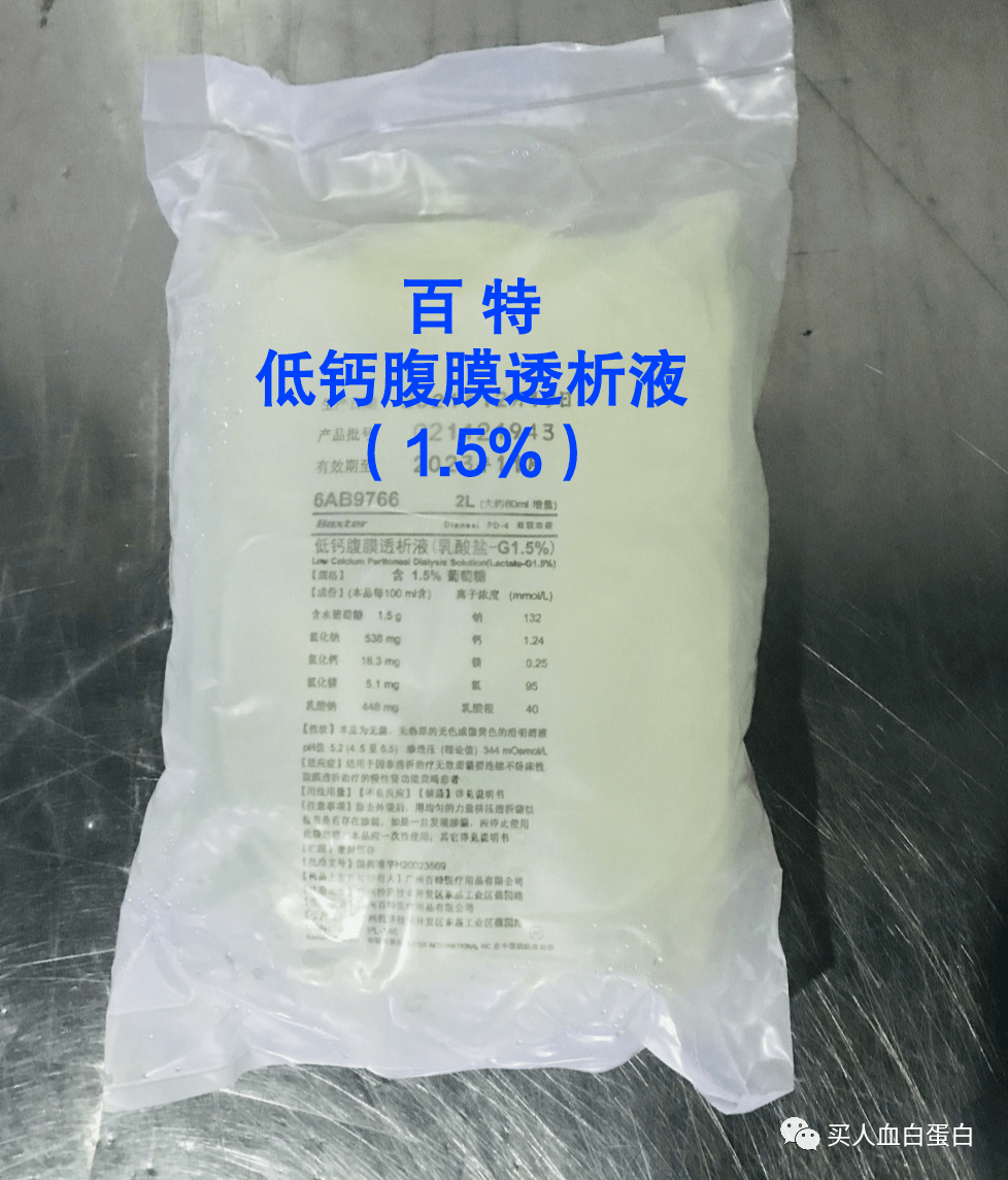 恒瑞达药房:五一期间照常营业!