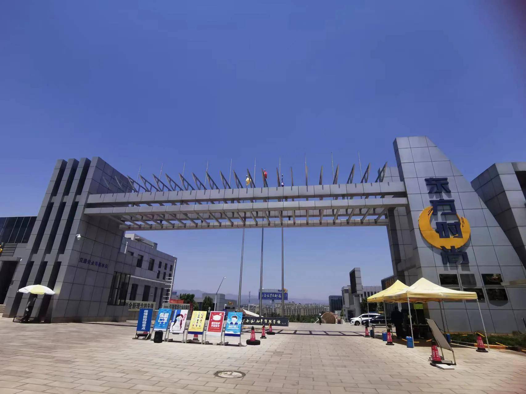 云南首个c6驾照考点落户嵩明东方时尚驾校13名学员获首批c6驾照