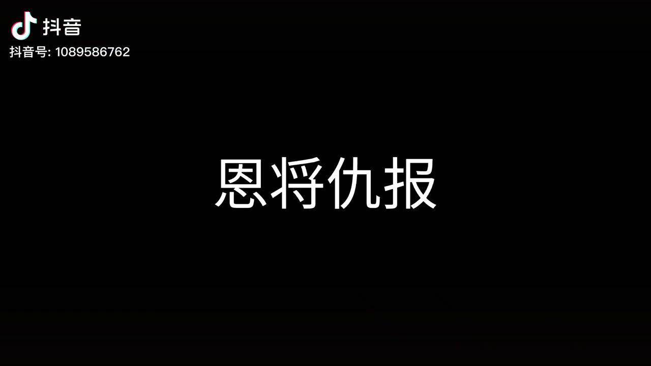 充能计划春日魔法挑战翻脸比翻书还快仙武帝尊叶辰再踏仙武之路