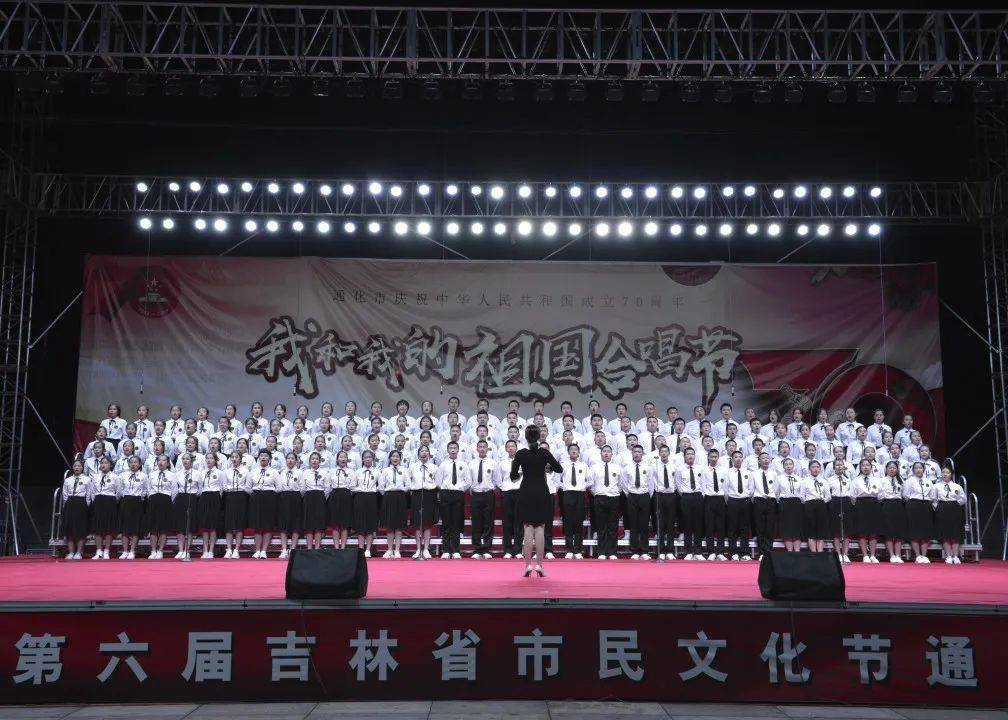 学校概况通化市靖宇中学立德树人守正出新打造山城父老满意的优质学校