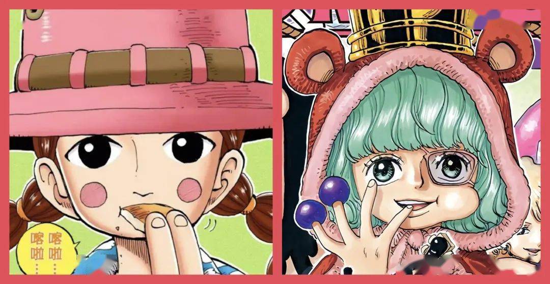 铳酱の火皿|miss黄金周生贺分析