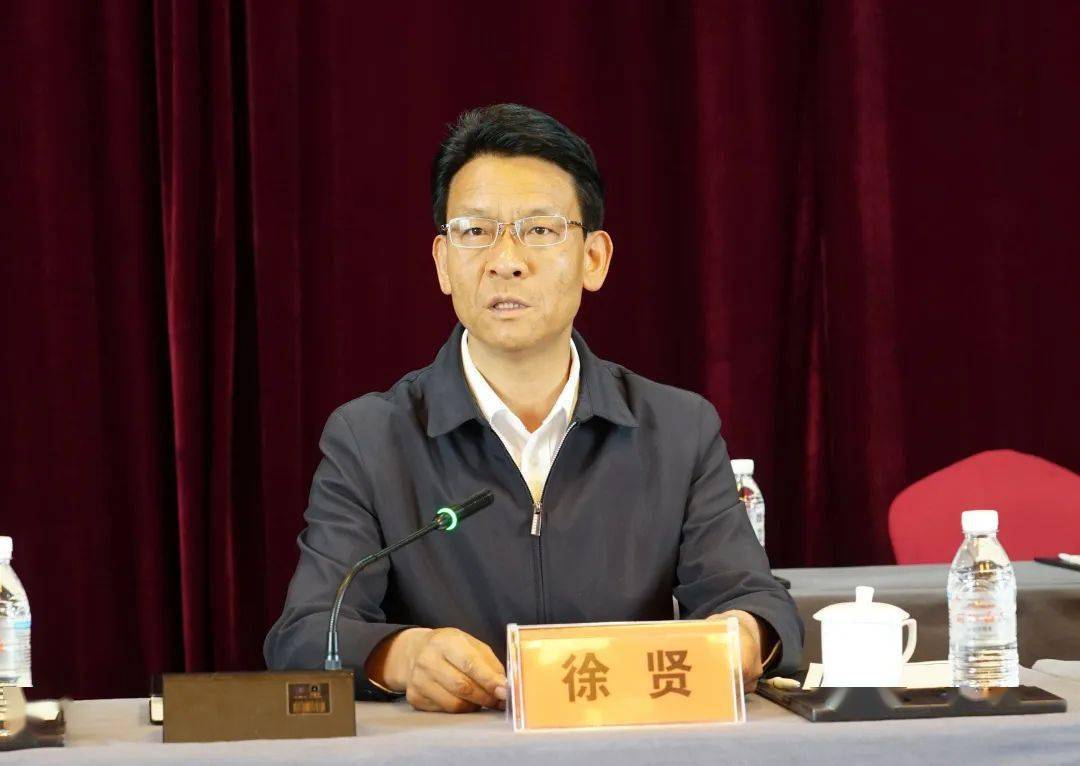 省律师协会副会长周文曙,市委常委,政法委书记徐贤,副市长,市公安