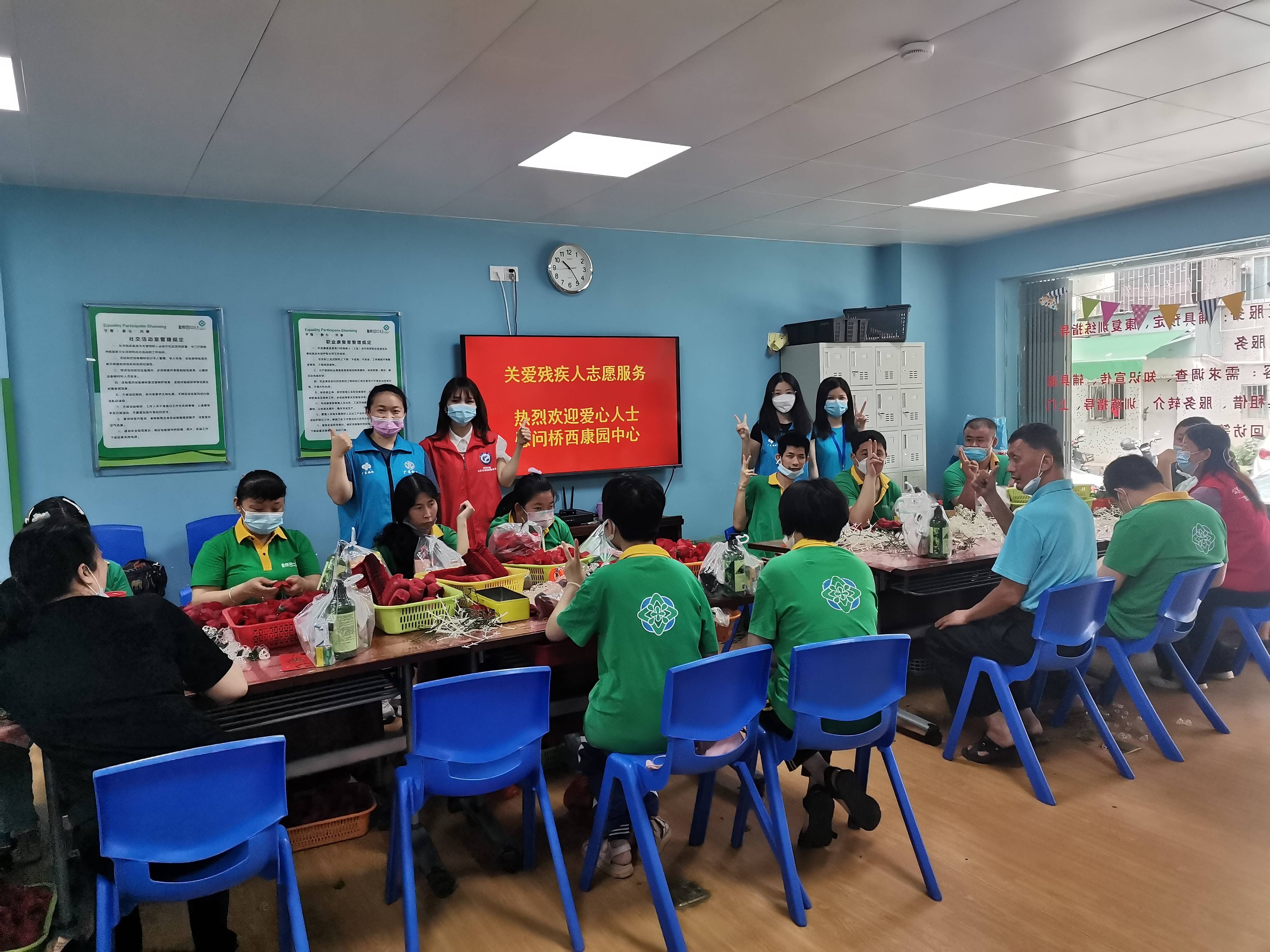 文明实践惠城桥西双百社工把关爱送到康复人员身边