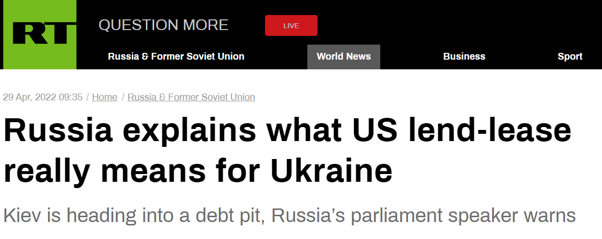 美国会通过对乌军事援助租借法案，俄国家杜马主席：泽连斯基正将国家推向债务深渊