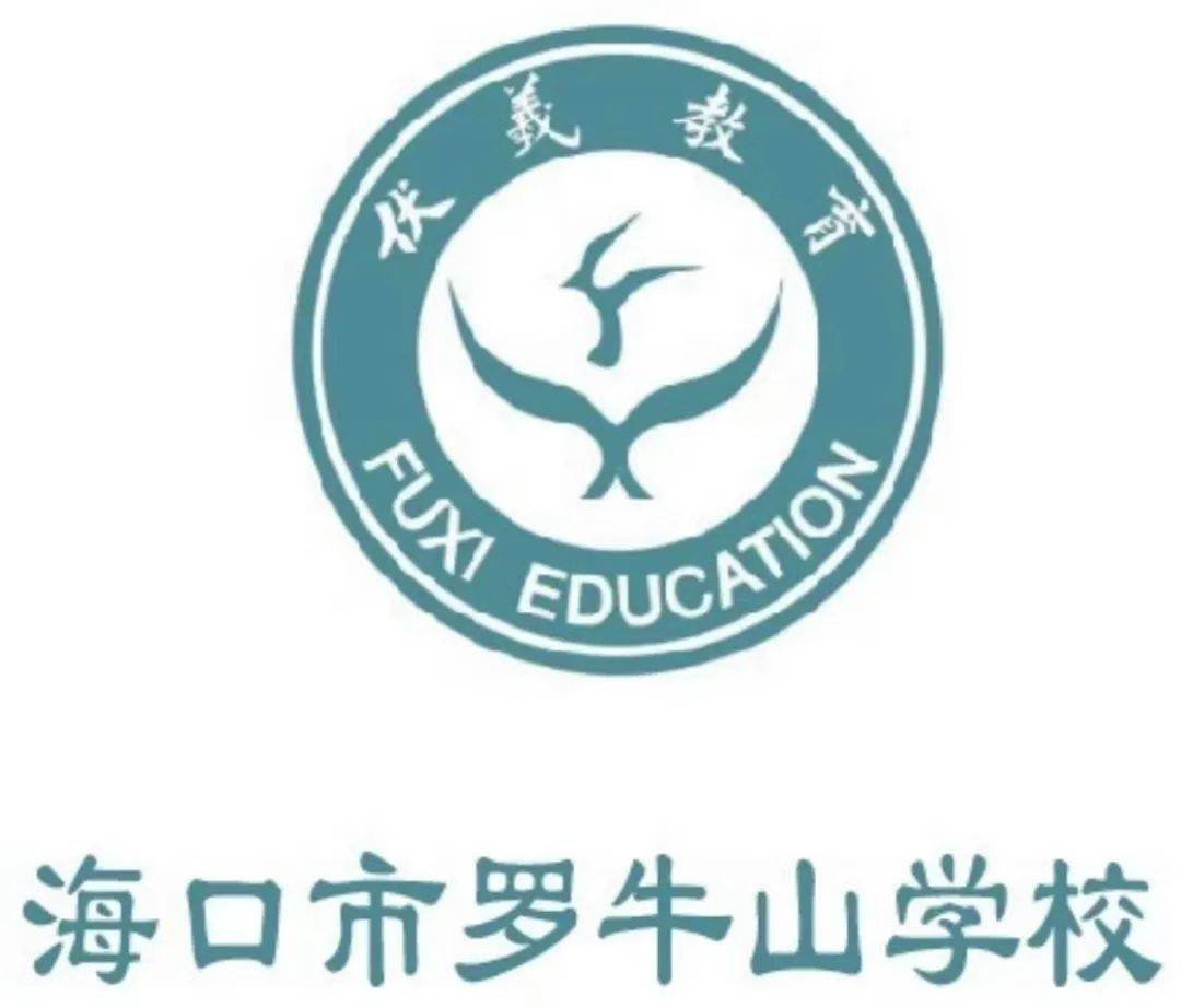 罗牛山logo图片