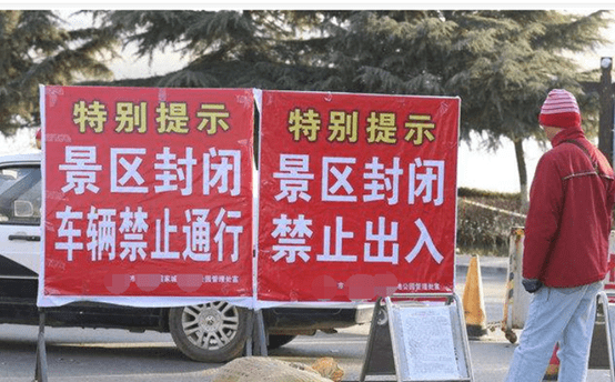 天博电竞APP高效数字化运营：捷顺智慧景区建设新方向(图1)