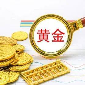 中国黄金十大名牌排名是哪几种啊 (中国黄金十大名牌排名最新)