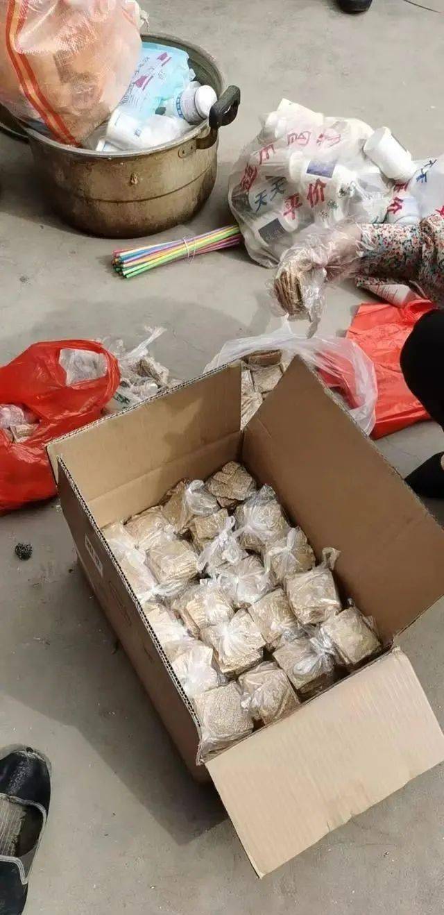 一个铝锅一把菜刀自制毒品陕西渭南大妈自制锭锭被抓