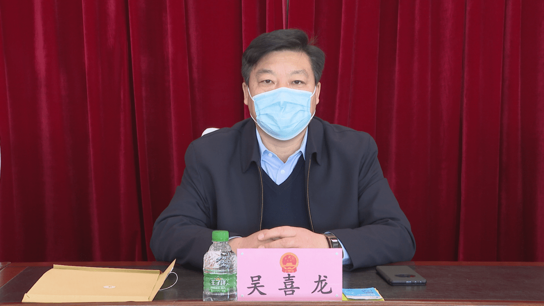 庆安县第十八届人民代表大会常务委员会第三次会议召开