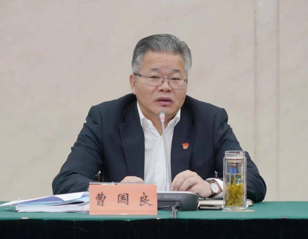 曹国良_工作_变革