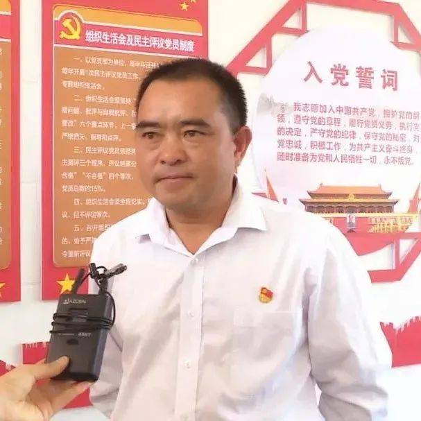 获奖10万捐6万!文山州丘北这位老教师了不起_王建杰_爱心_小学教师