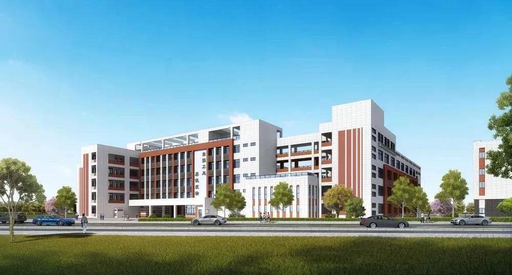 长师附小教育集团新校区亮相啦