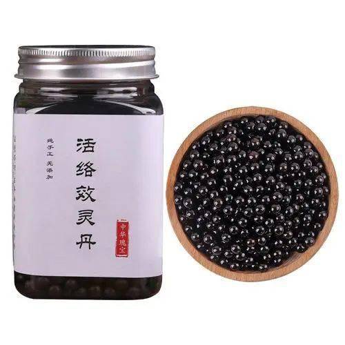 4味中药打通小腿经络保护第二心脏