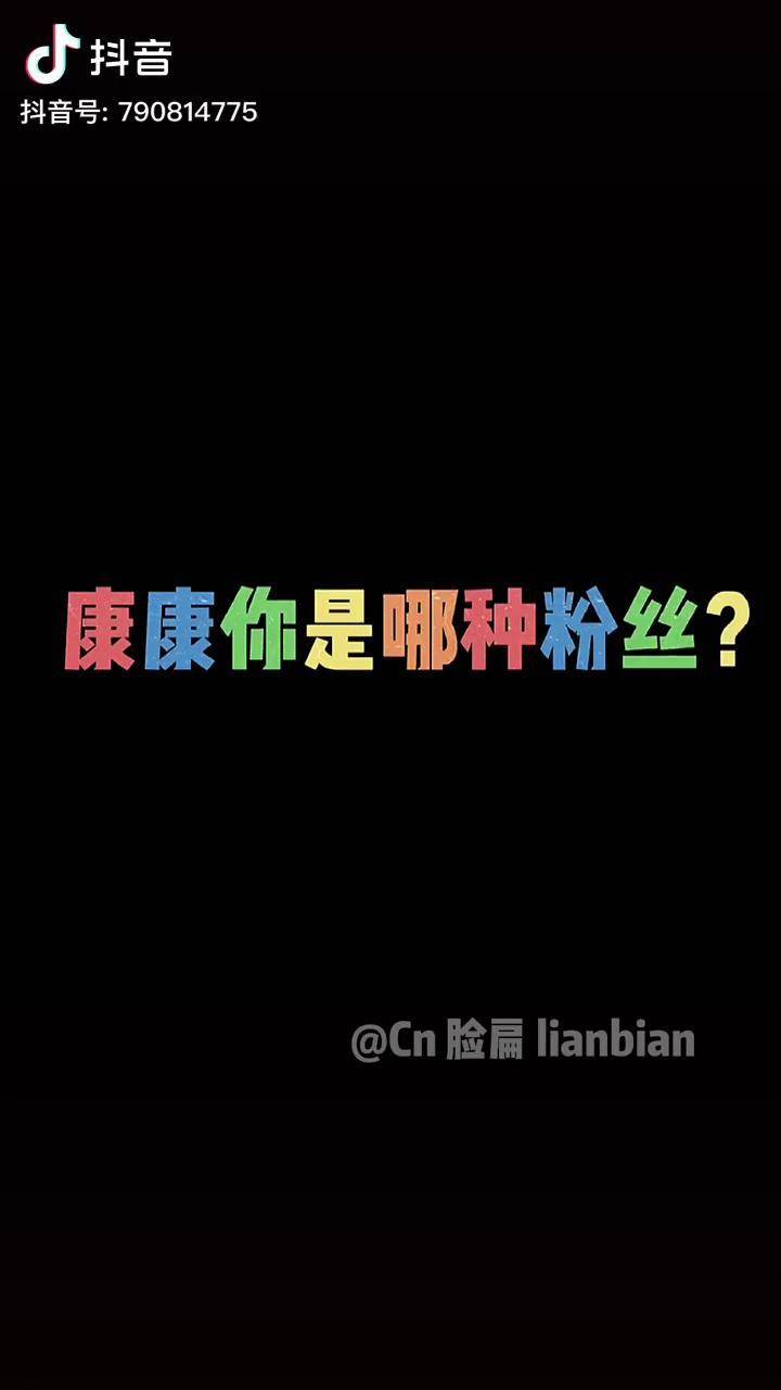 花城真骨灰级粉丝充能计划cos墨香铜臭