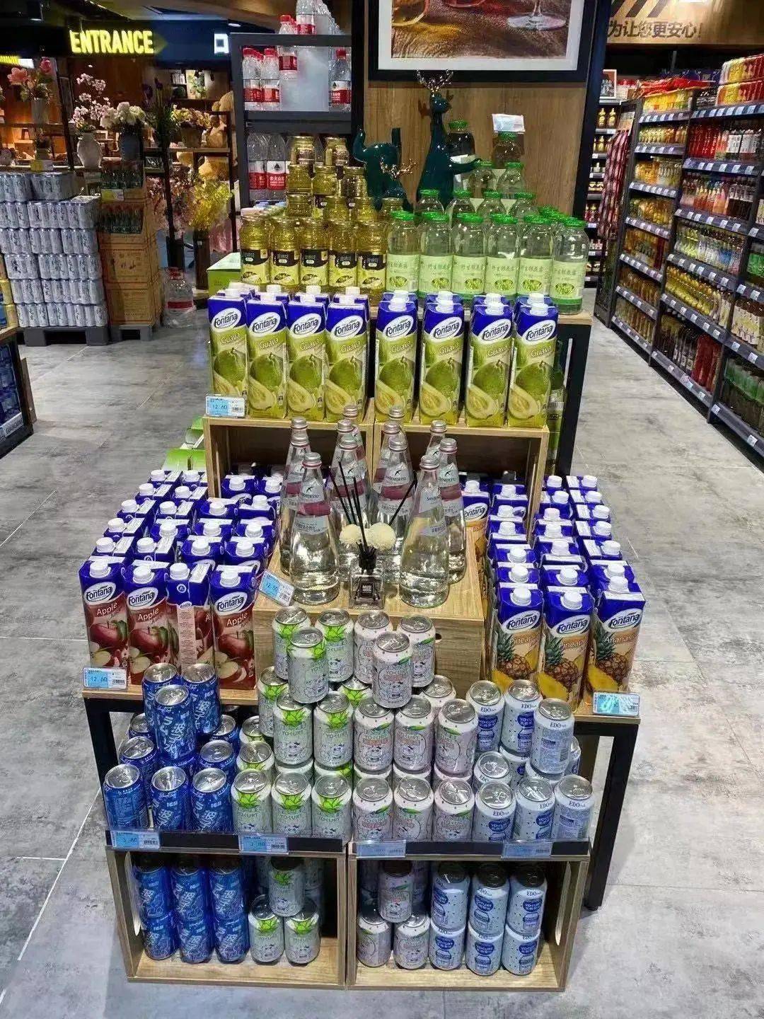 酒水饮料陈列图集