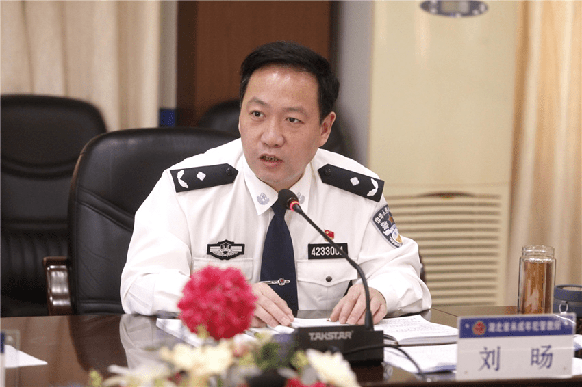 未管所党委理论中心组邀请专家教授进行内控专题授课_管理_财务_张琦