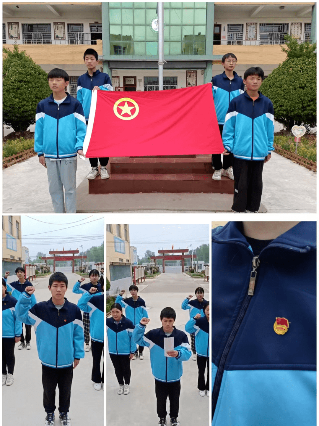 冯营二中冯营一中留福一中醒民中学周营一中纸店二中沈丘县第一高级