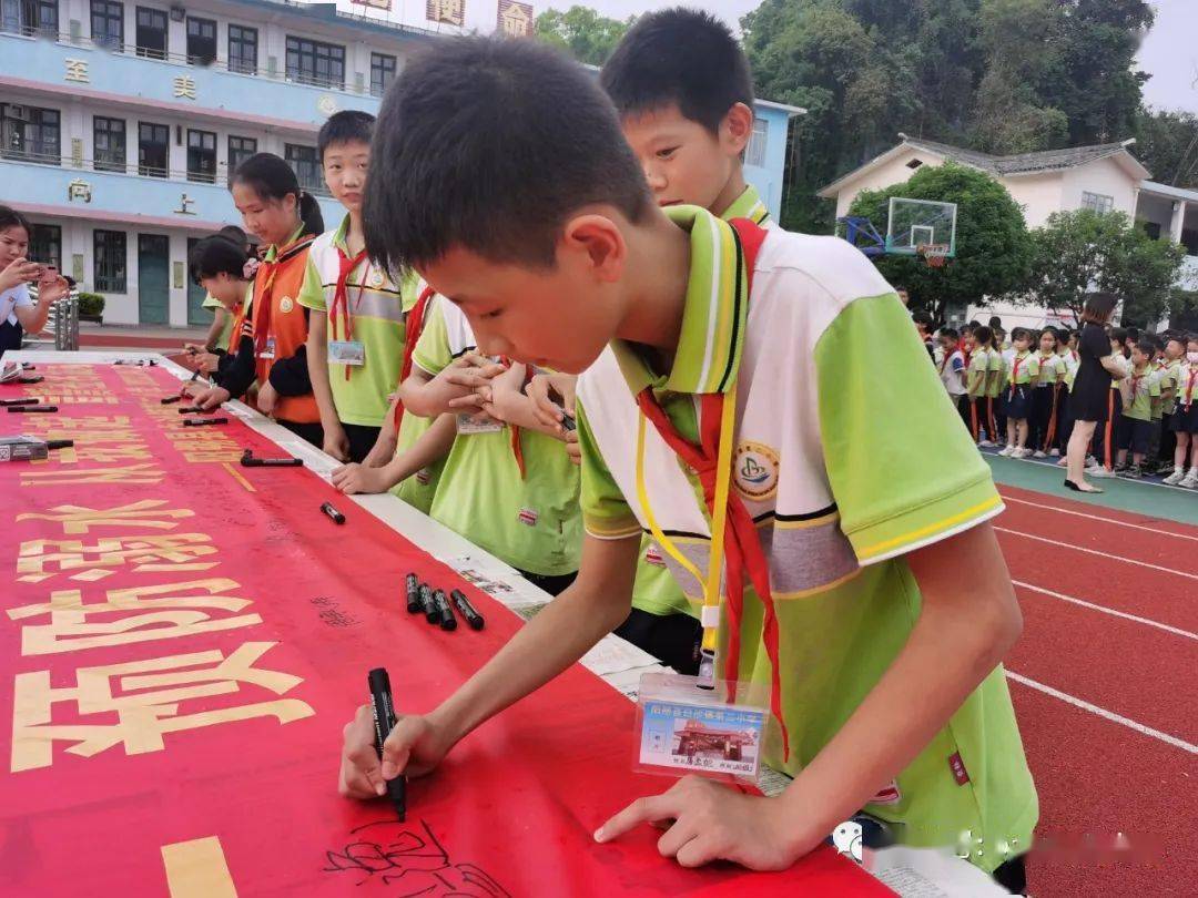 桂林向您彙報陽朔教育篇丨陽朔縣白沙鎮第二小學開展防溺水安全教育