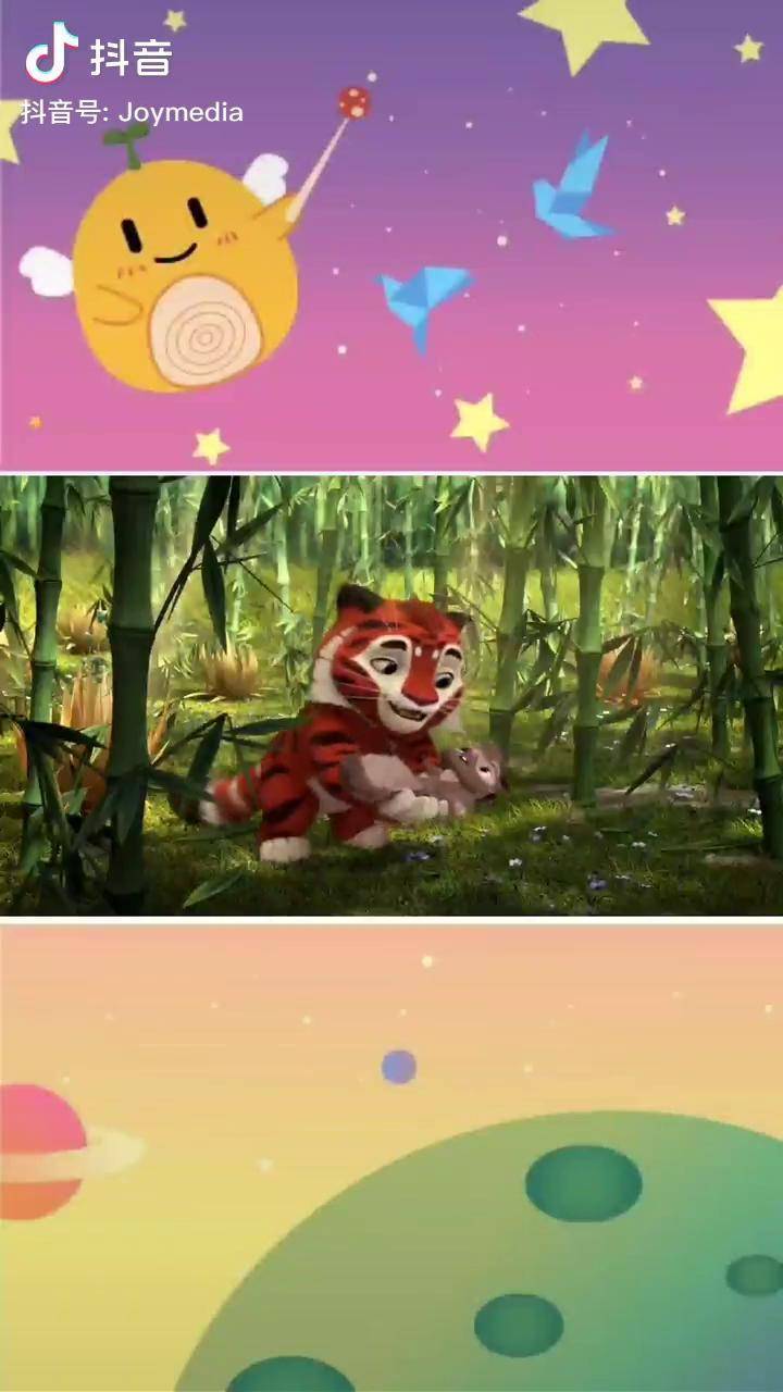 新虎兄豹弟影评