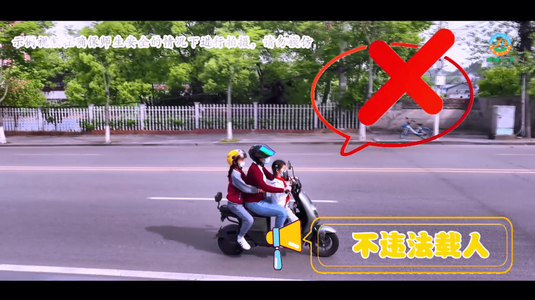 呼和浩特首个接送孩子专用停车场启用，缓解校园周边交通拥堵