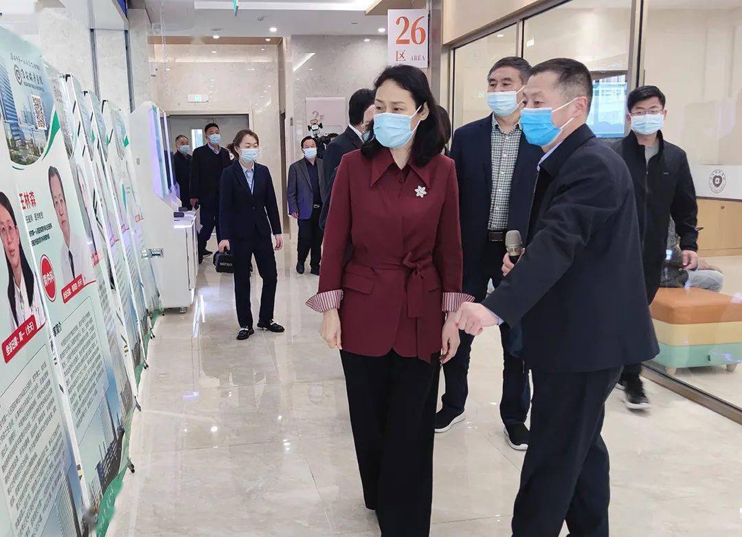 周茂萱调研全市医保基金监管和支付工作_情况_中心_药品