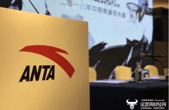 安踏副总裁赖世贤是CEO丁世忠妹夫 曾获薪酬1761.1万高于总裁郑捷_丁世家_公司_显示