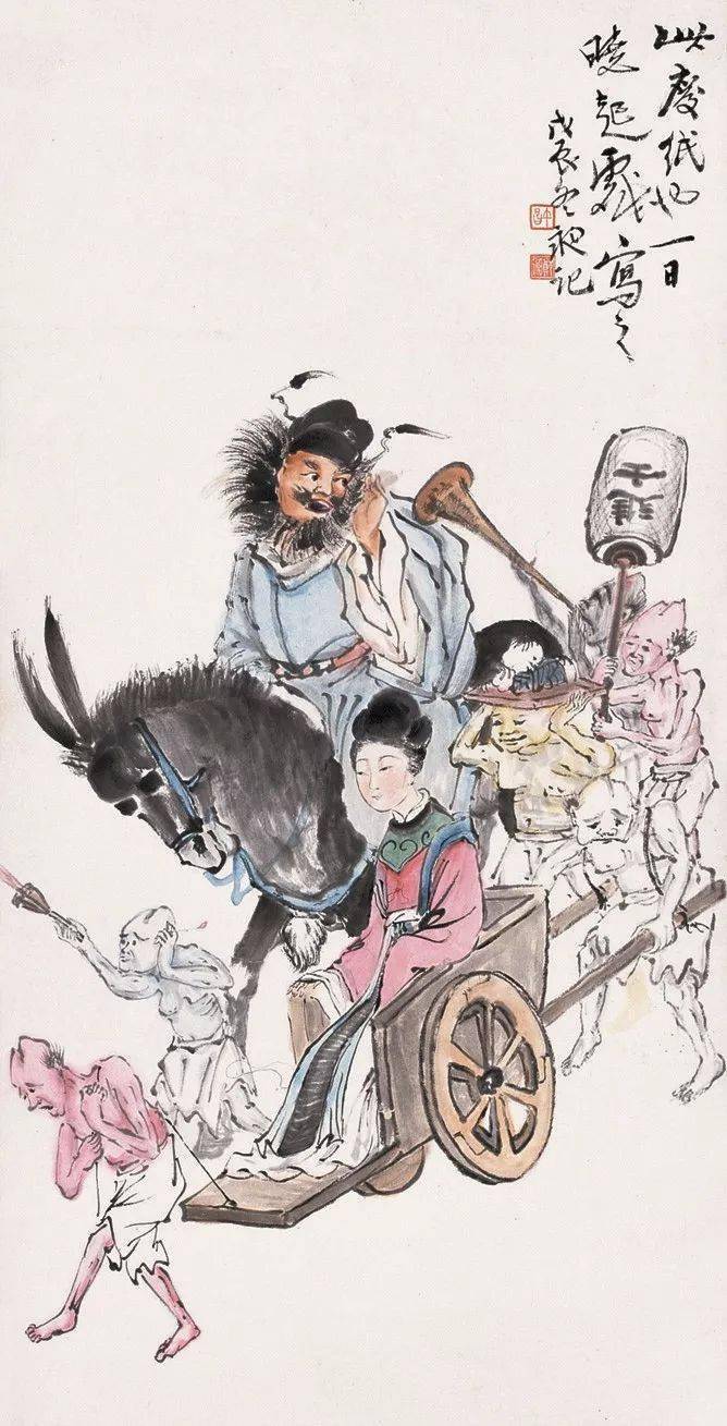 郑午昌山水人物画欣赏