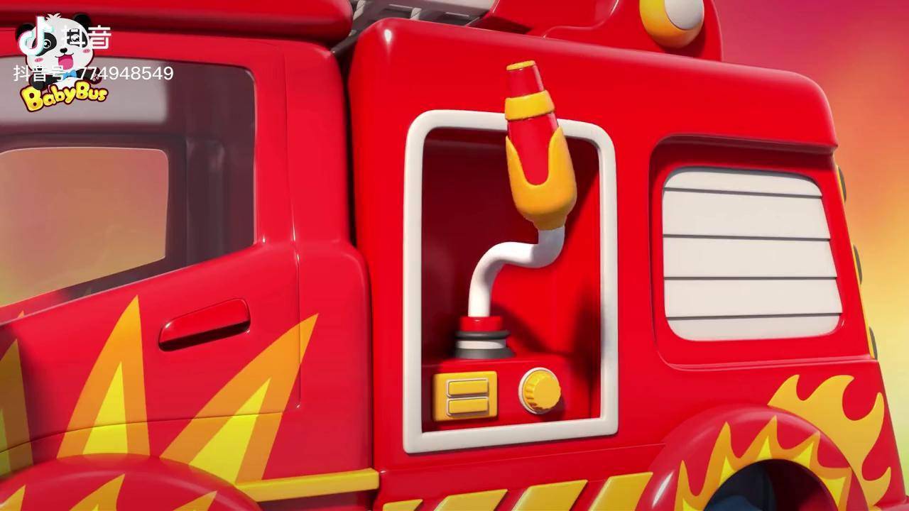 宝宝动漫:大象叔叔开着消防车来灭火了,救助了小鸟
