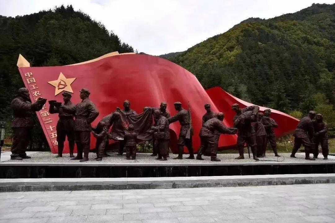 蓝田葛牌镇红色革命图片