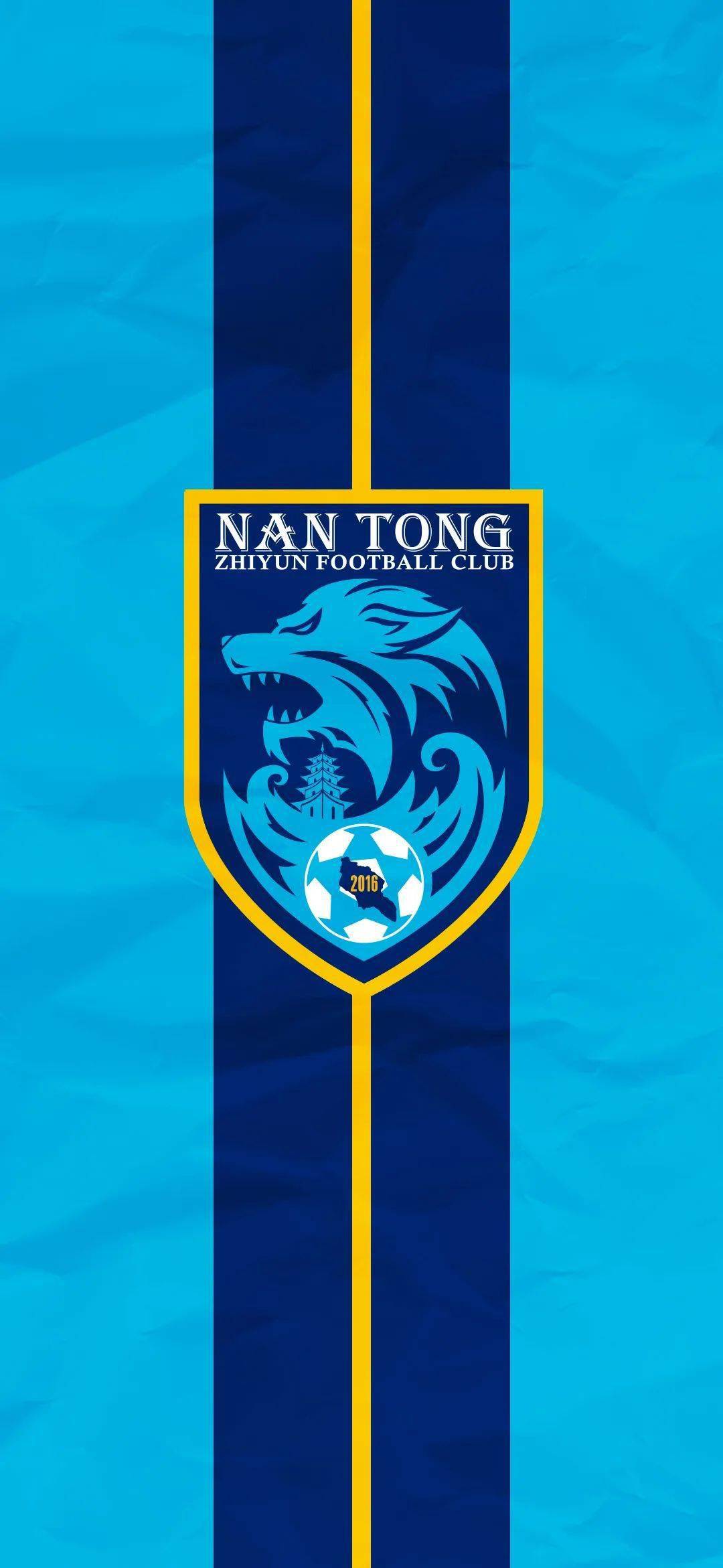 支云_南通_壁纸