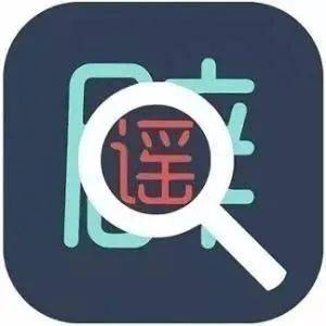 假的!假的!假的!_检测_相关_采样