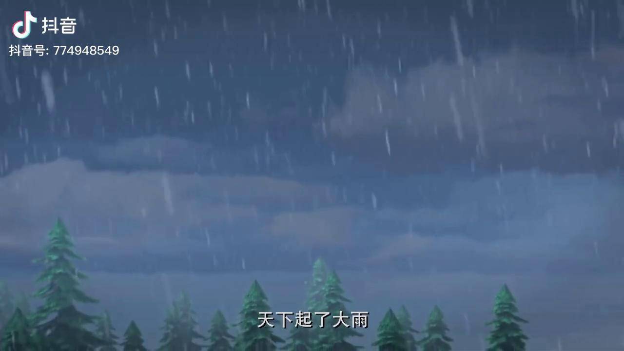 宝宝动漫下雨天熊大熊二与光头强救助了没有家的小鸟