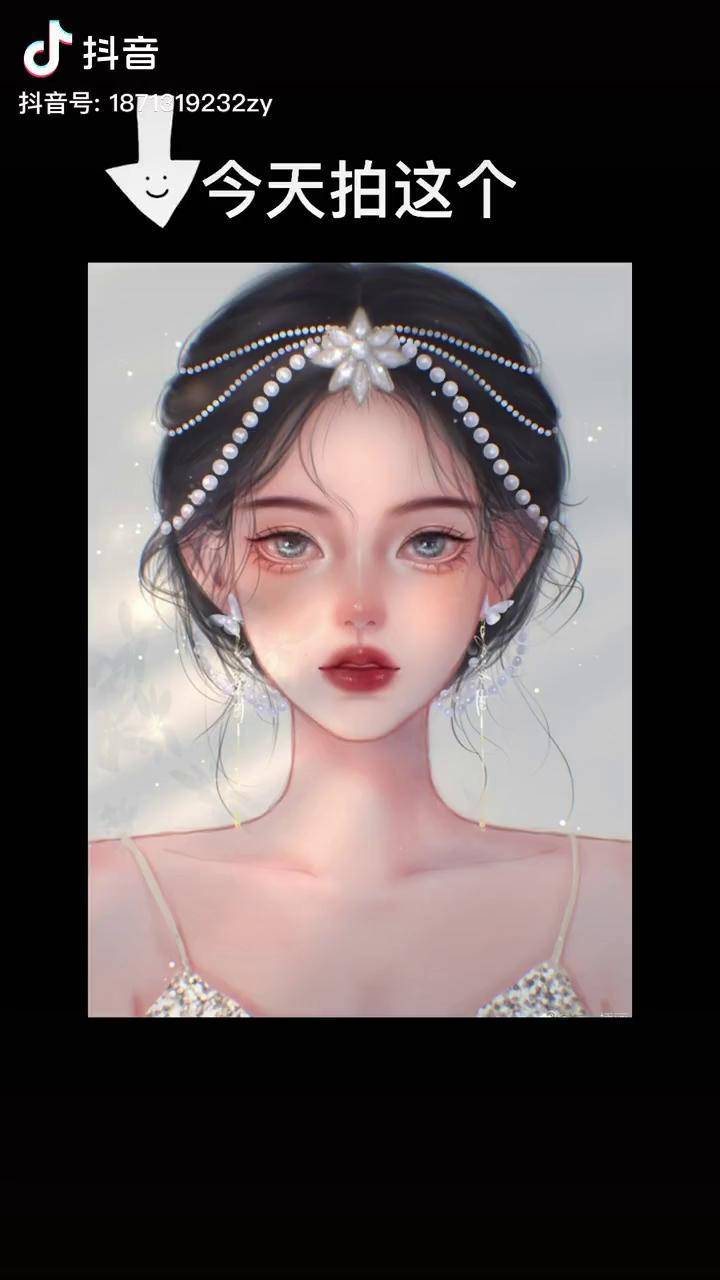 珍珠抹额公主图片
