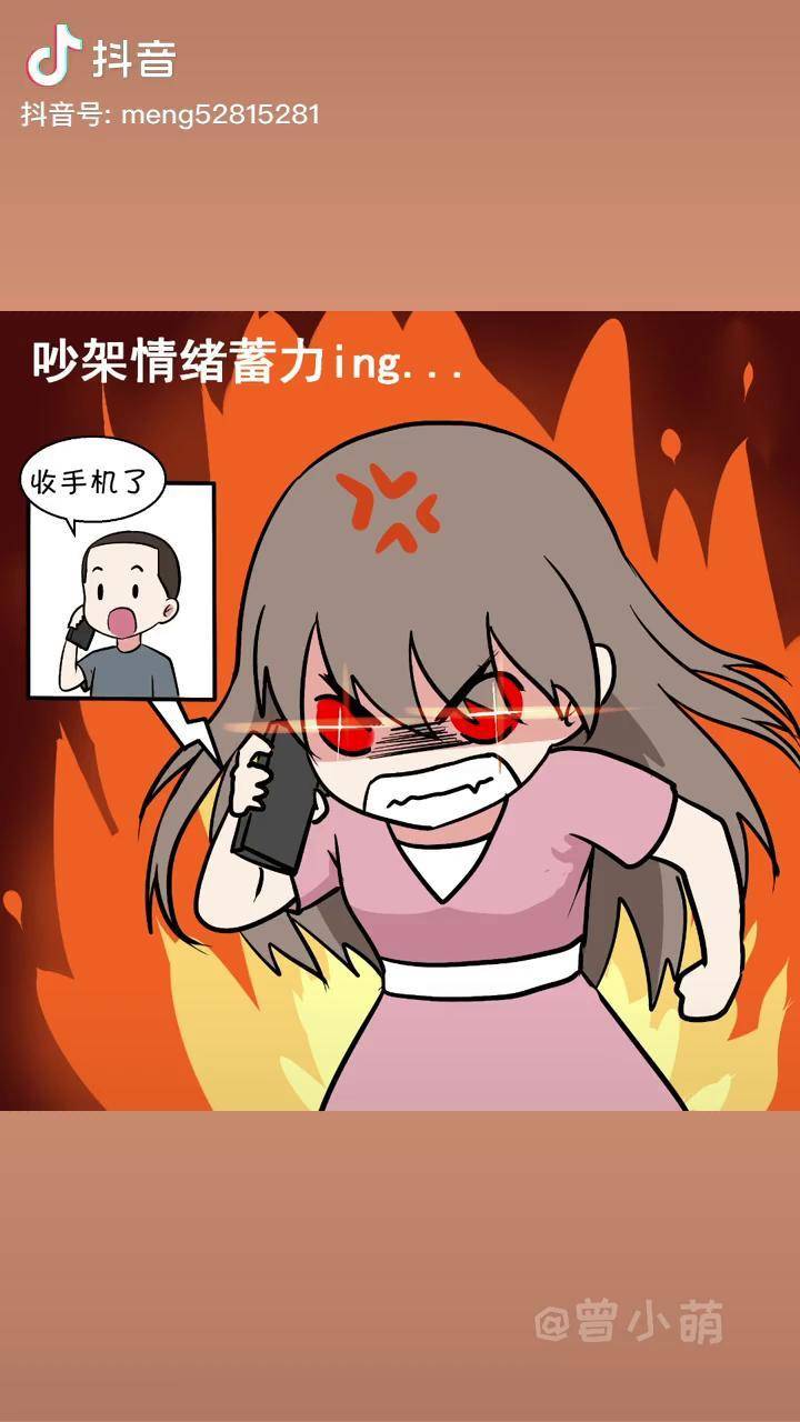 和兵哥哥吵架吵架不可能绝对不可能兵哥哥jun恋军旅军校迷彩青春爱情