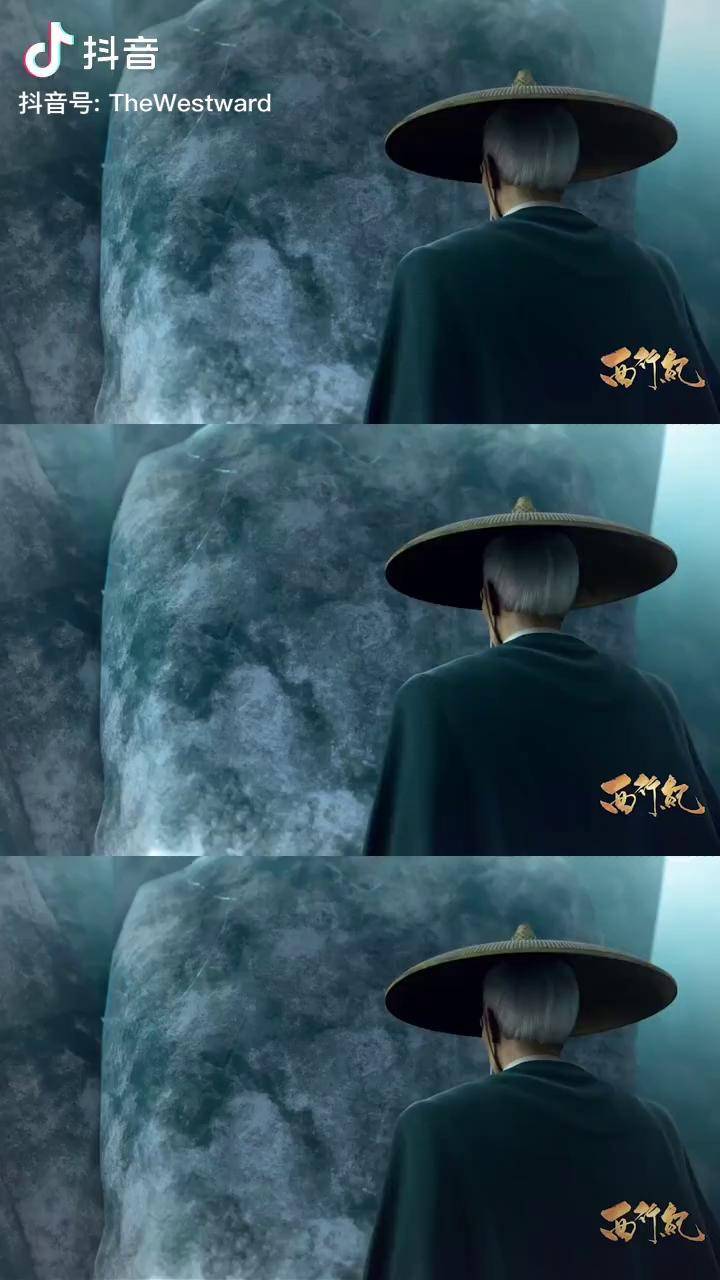 如来不佛了有多帅如来认真起来真是太帅了西行纪国漫