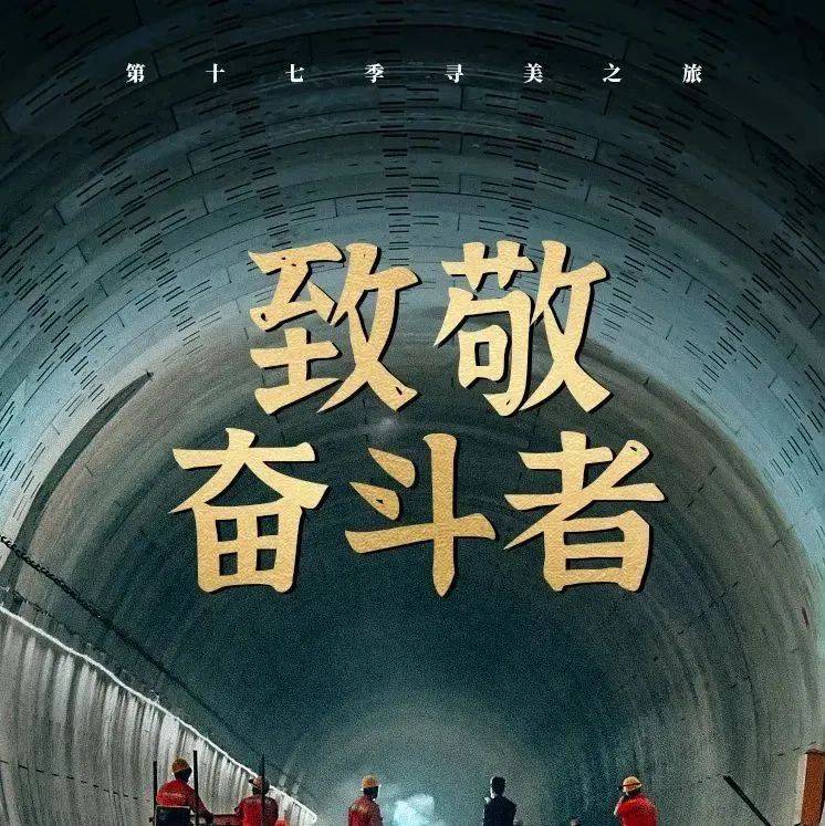 今天,我想说声谢谢你!_作品_新华社_征集